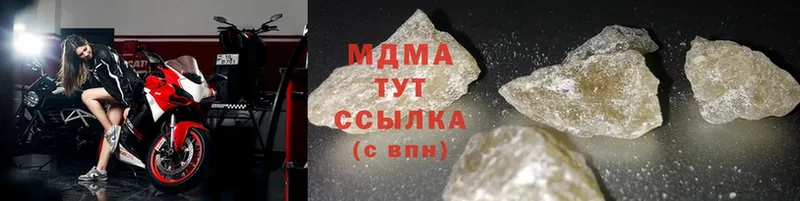 KRAKEN tor  Лениногорск  shop формула  MDMA crystal 